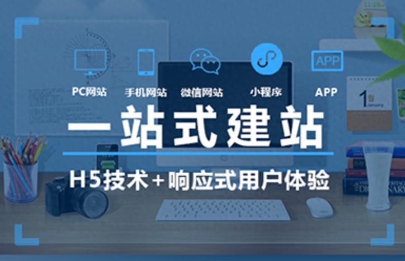 检验检疫技术中心的未来:变革与挑战
