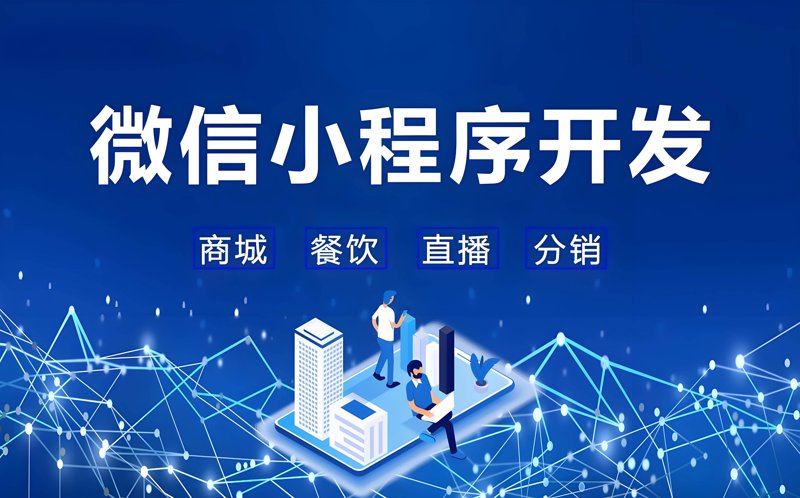检验检疫技术中心改革:迈向高效监管的未来